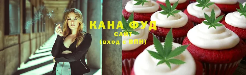 Canna-Cookies марихуана  hydra вход  Калачинск  купить закладку 